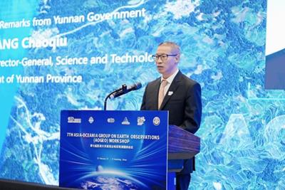 https://news.gzhu.edu.cn/__local/4/81/D1/E4CADBC209486A833171C0AE816_48A20197_58332.png